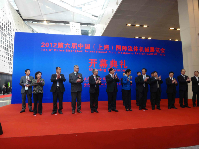 公司参加2012第六届中国阀门国际展览会