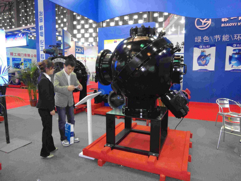 公司参加2012第六届中国阀门国际展览会