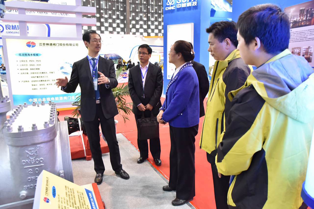公司参加2016第八届中国（上海）国际流体机械展览会