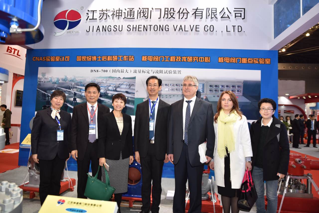 公司参加2016第八届中国（上海）国际流体机械展览会